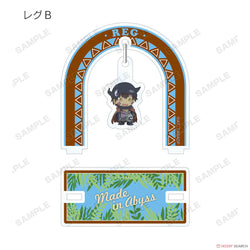 Made in Abyss the Movie: Dawn of the Deep Soul Trading Chokonto! Yurayura Acrylic Stand Blind Box (1 Blind Box) (ONLINE ORDER ONLY)
