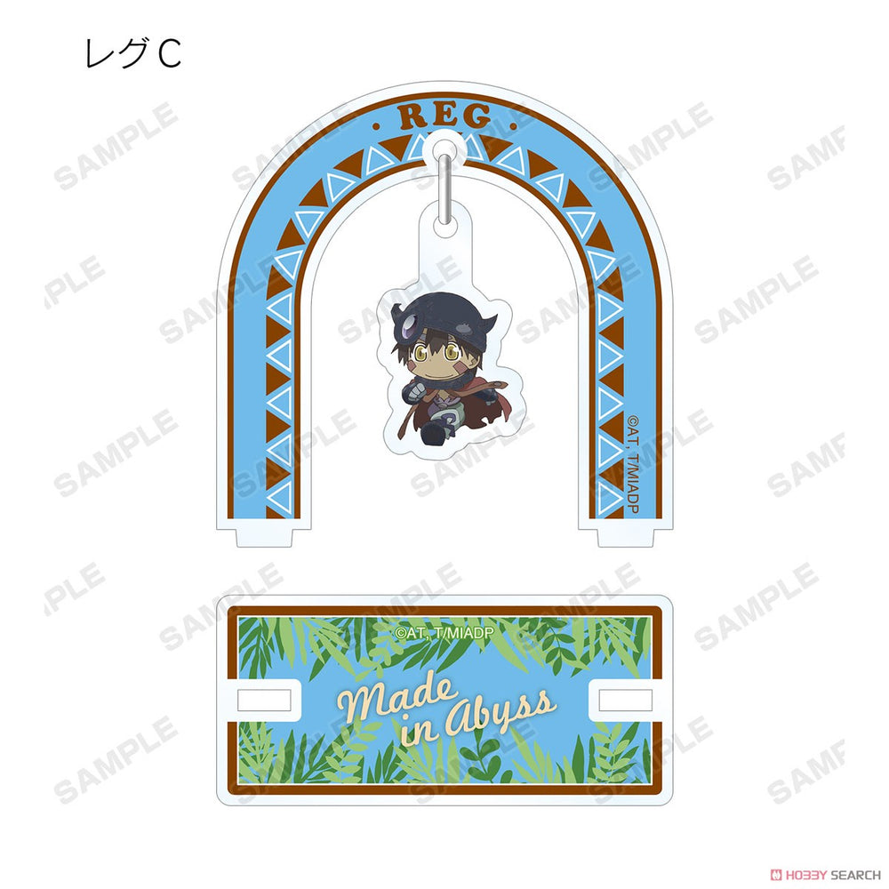 Made in Abyss the Movie: Dawn of the Deep Soul Trading Chokonto! Yurayura Acrylic Stand Blind Box (1 Blind Box) (ONLINE ORDER ONLY)