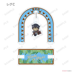 Made in Abyss the Movie: Dawn of the Deep Soul Trading Chokonto! Yurayura Acrylic Stand Blind Box (1 Blind Box) (ONLINE ORDER ONLY)