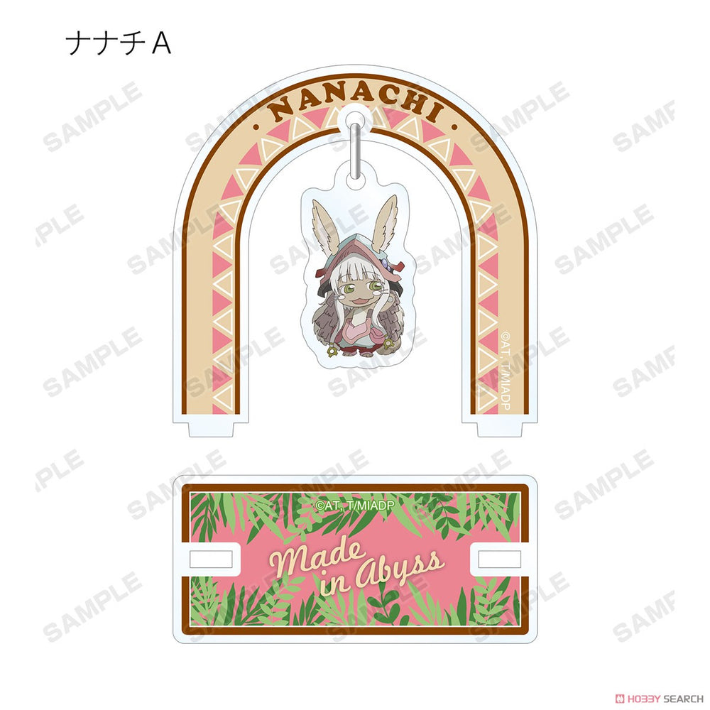 Made in Abyss the Movie: Dawn of the Deep Soul Trading Chokonto! Yurayura Acrylic Stand Blind Box (1 Blind Box) (ONLINE ORDER ONLY)