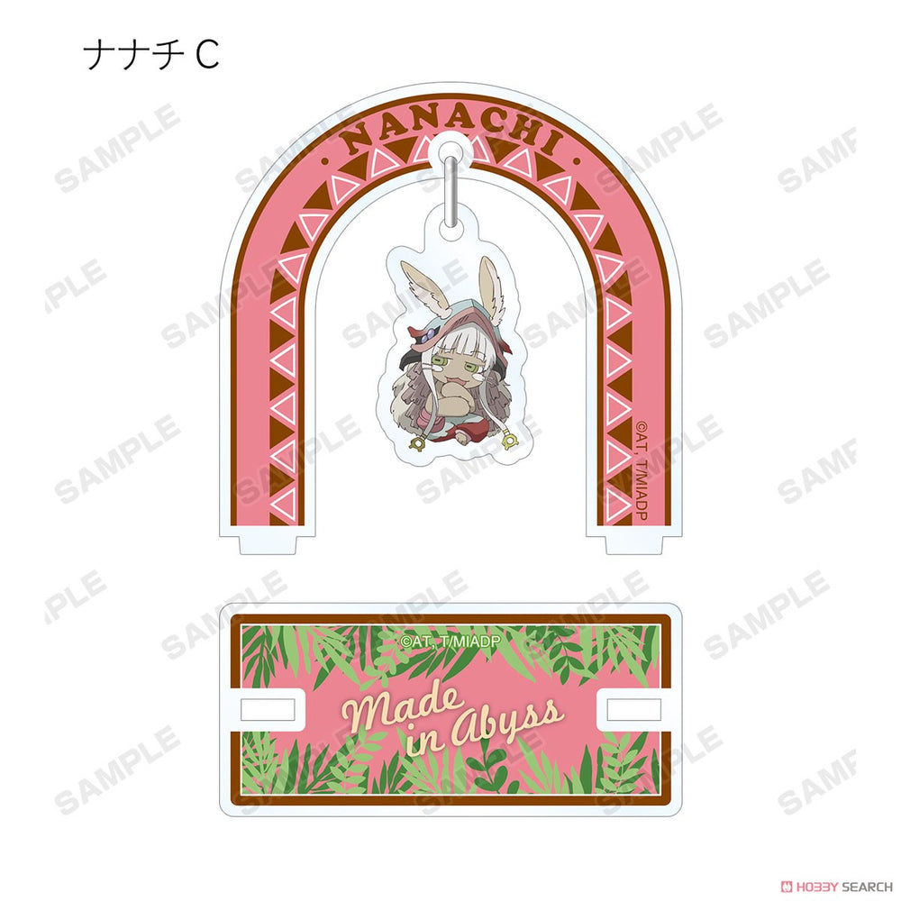 Made in Abyss the Movie: Dawn of the Deep Soul Trading Chokonto! Yurayura Acrylic Stand Blind Box (1 Blind Box) (ONLINE ORDER ONLY)