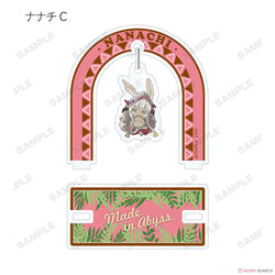 Made in Abyss the Movie: Dawn of the Deep Soul Trading Chokonto! Yurayura Acrylic Stand Blind Box (1 Blind Box) (ONLINE ORDER ONLY)