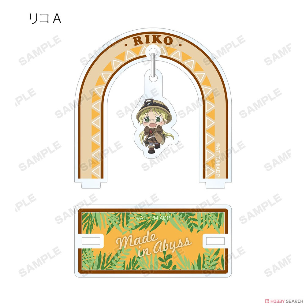 Made in Abyss the Movie: Dawn of the Deep Soul Trading Chokonto! Yurayura Acrylic Stand Blind Box (1 Blind Box) (ONLINE ORDER ONLY)