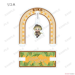Made in Abyss the Movie: Dawn of the Deep Soul Trading Chokonto! Yurayura Acrylic Stand Blind Box (1 Blind Box) (ONLINE ORDER ONLY)