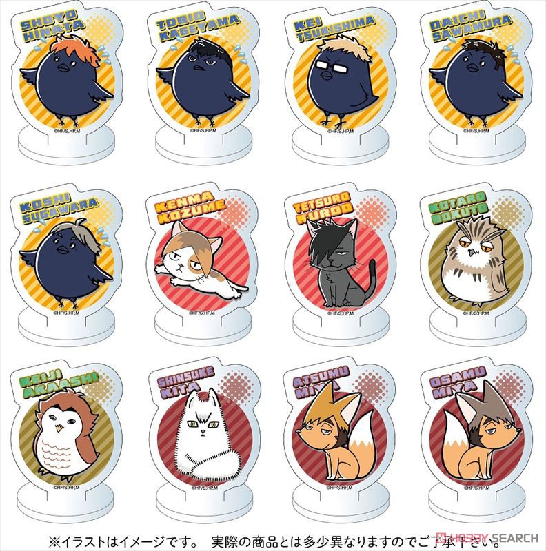 Haikyu!! To The Top Mini Acrylic Stand Blind Box (1 Blind Box) (ONLINE ORDER ONLY)