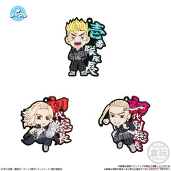 Tokyo Revengers Rubariation - Blind Box (1 Blind Box) (ONLINE ORDER ONLY)