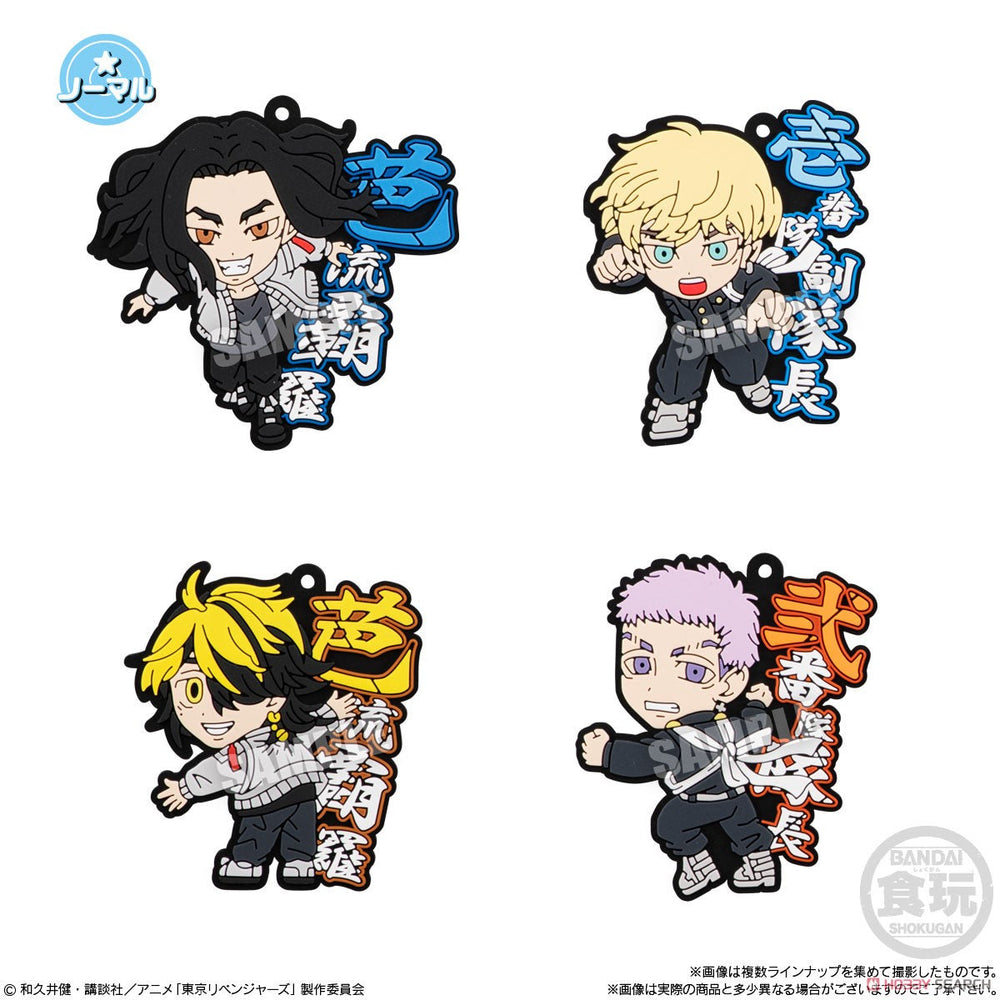 Tokyo Revengers Rubariation - Blind Box (1 Blind Box) (ONLINE ORDER ONLY)