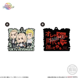 Tokyo Revengers Rubariation - Blind Box (1 Blind Box) (ONLINE ORDER ONLY)