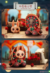 EMMA Secret forest masked ball series Blind Box (1 Blind Box) (ONLINE ORDER ONLY)