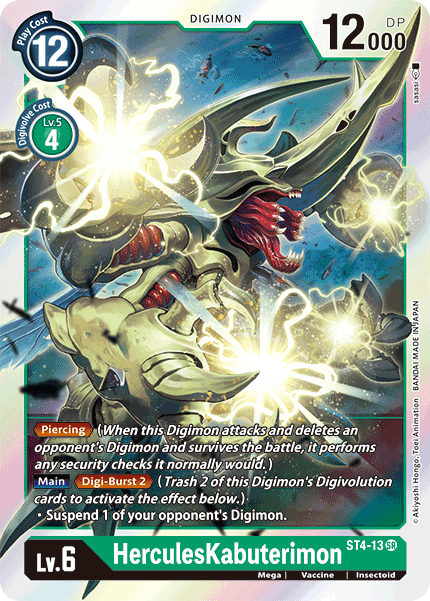 HerculesKabuterimon [ST4-13] [Starter Deck: Giga Green] (ONLINE ORDER ONLY)