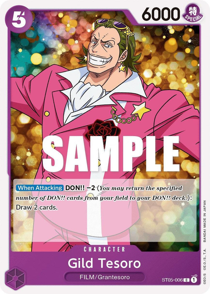 Gild Tesoro [Starter Deck: Film Edition] (ONLINE ORDER ONLY)