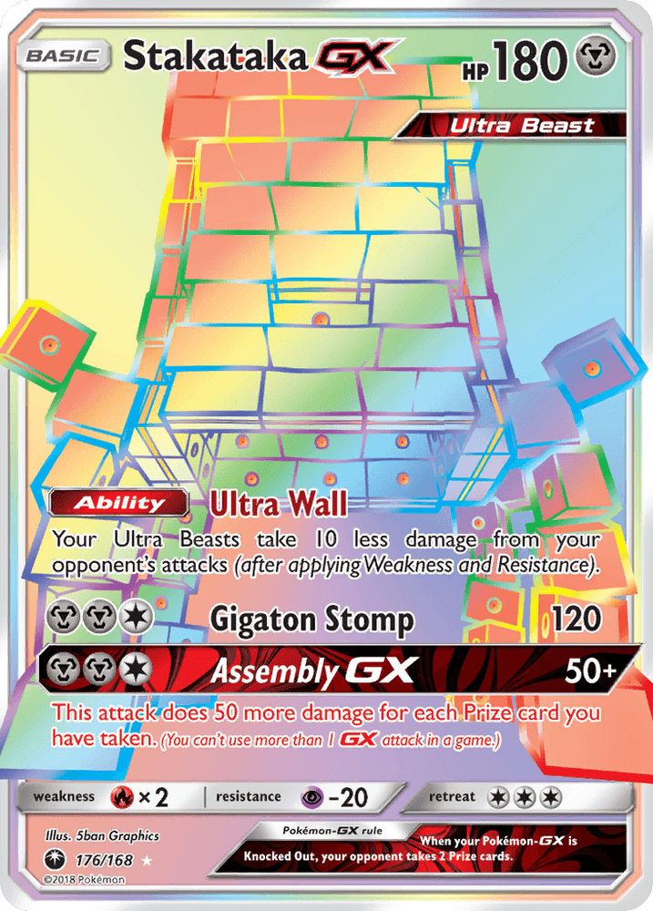 Stakataka GX (176/168) [Sun & Moon: Celestial Storm] (Online Only)