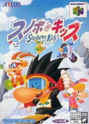Snowboard Kids [Japan Import] (Nintendo 64) (Online Order Only)