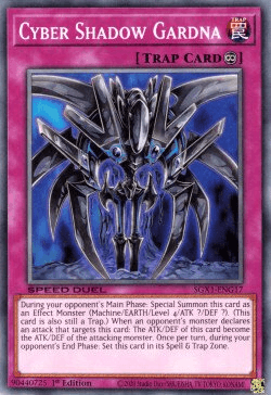 Cyber Shadow Gardna [SGX1-ENG17] Common (ONLINE ORDER ONLY)