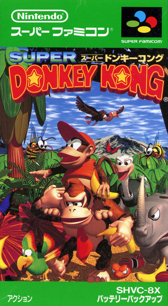 Super Donkey Kong [Japan Import] (Super Famicom) (ONLINE ORDER ONLY)