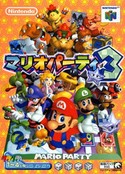 Mario Party 3 [Japan Import] (Nintendo 64) (Online Order Only)