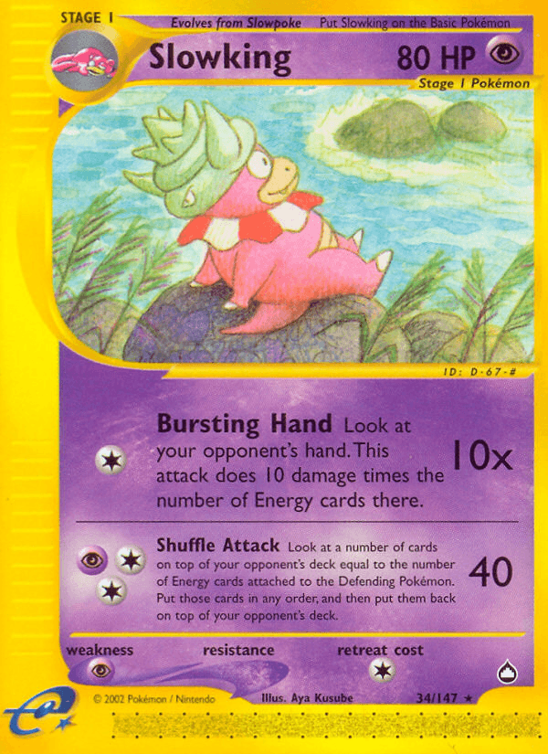 Slowking (34/147) [Aquapolis] (Online Only)