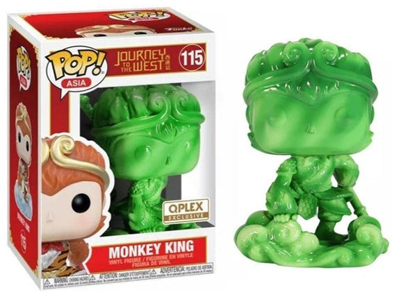 Monkey King (Jade) 115 - 2021 QPLEX Exclusive (Online Order Only)