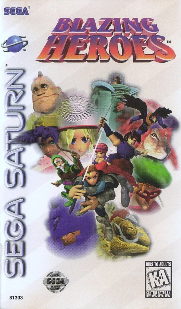 Blazing Heroes (Sega Saturn) (ONLINE ORDER ONLY)