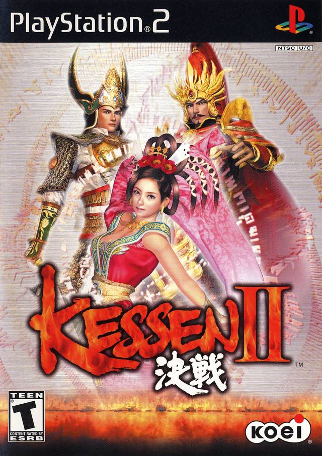 Kessen II (Playstation 2) (Online Only)