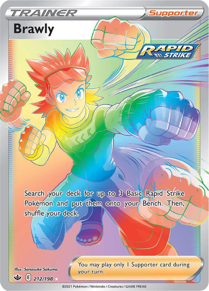 Brawly (212/198) [Sword & Shield: Chilling Reign] (Online Only)