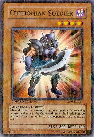Chthonian Soldier [MF03-EN011] Parallel Rare (ONLINE ORDER ONLY)