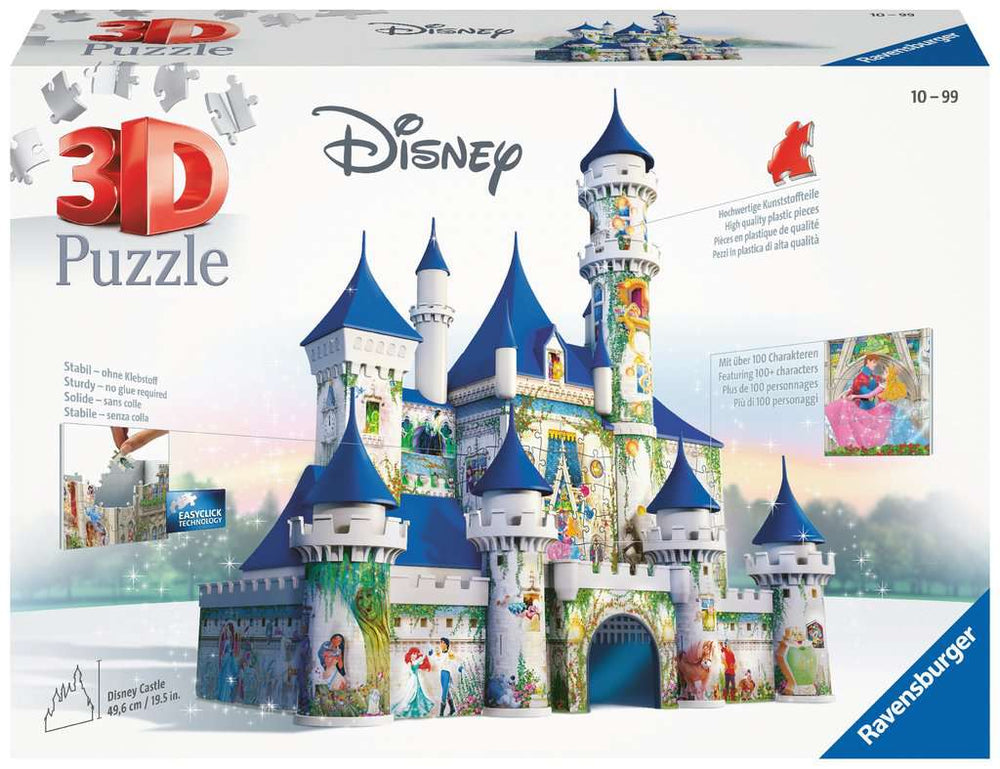 Puzzle: 3D Puzzle - Disney Castle (ONLINE ORDER ONLY)
