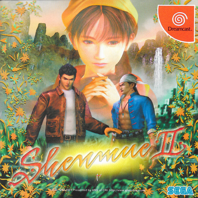 Shenmue II [Japan Import] (Sega Dreamcast) (ONLINE ORDER ONLY)
