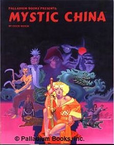 Mystic China (Online Only)