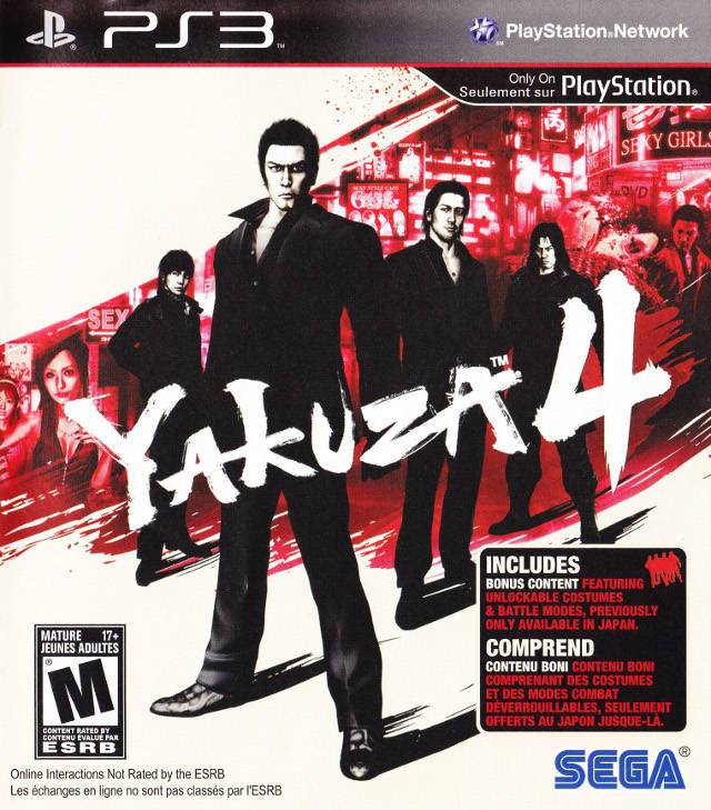 Yakuza 4 (Playstation 3) (Online Only)