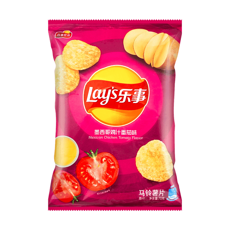 Lays Mexican Tomato Chicken Potato Chips, 2.46oz (ONLINE ORDER ONLY)