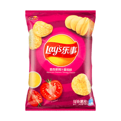 Lays Mexican Tomato Chicken Potato Chips, 2.46oz (ONLINE ORDER ONLY)