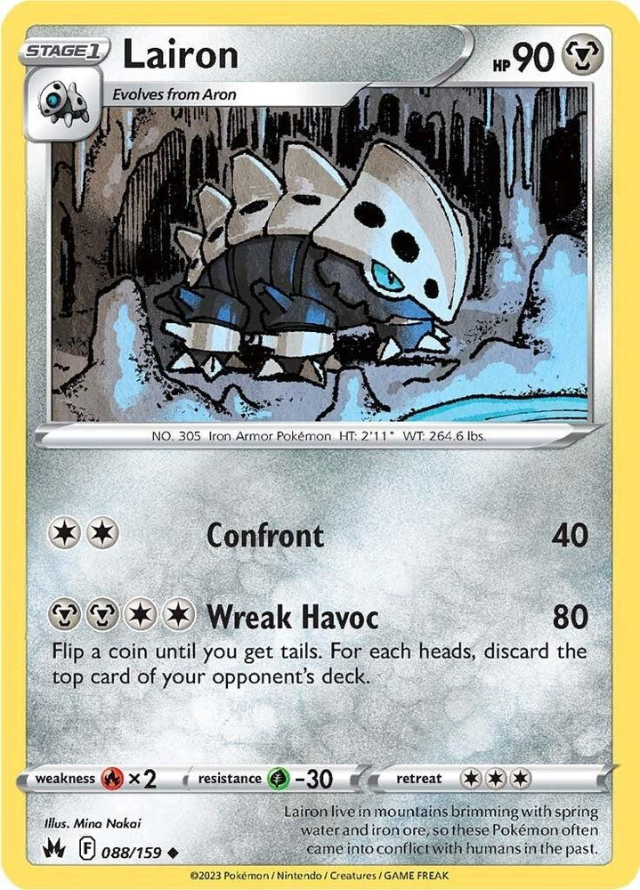 Lairon (088/159) [Sword & Shield: Crown Zenith] (Online Only)