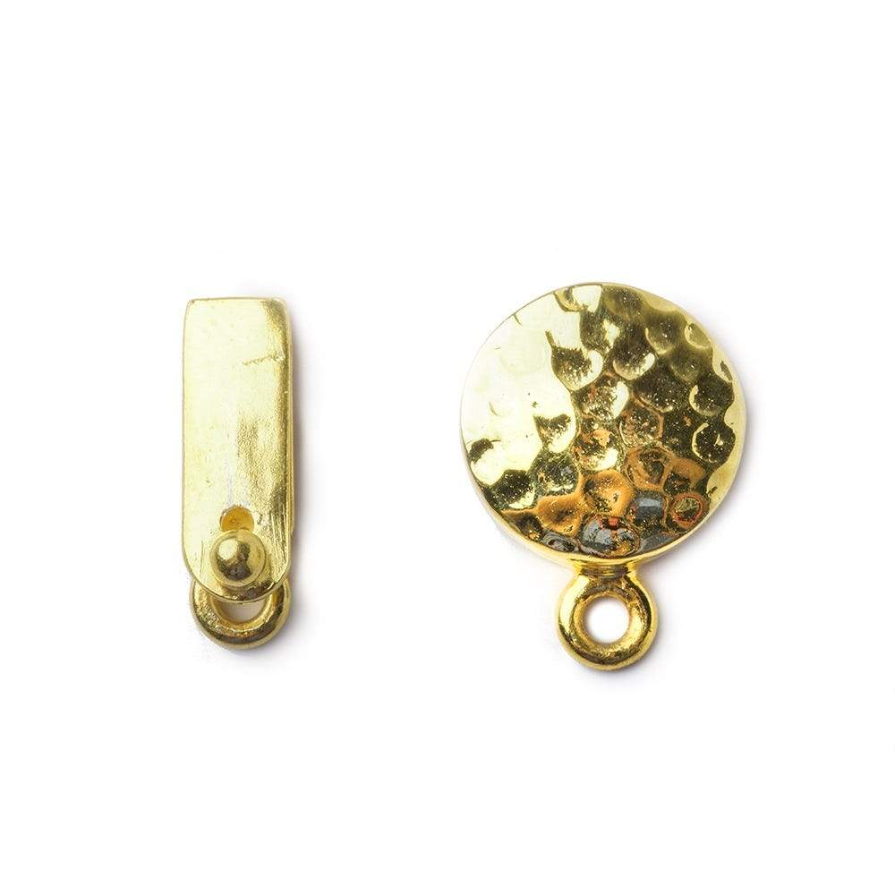 12mm Vermeil  Box Clasp Round Hammered Design 1 piece (ONLINE ORDER ONLY)