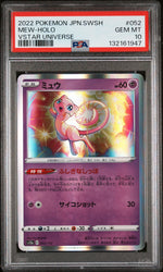 Graded 2022 PKM Japanese Sword & Shield s12a Mew Holo #052 VStar Universe Trading Card Game PSA 10 Gem Mint
