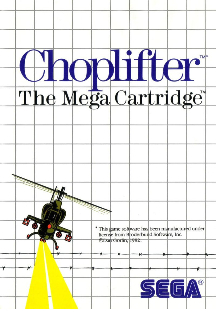 Choplifter! (Sega Master System) (ONLINE ORDER ONLY)