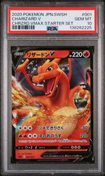 Graded 2020 PKM JPN SWSH Charizard V #001 VMax Starter Set Sword & Shield Japanese Trading Card Game PSA 10 Gem Mint (ONLINE ORDER ONLY)
