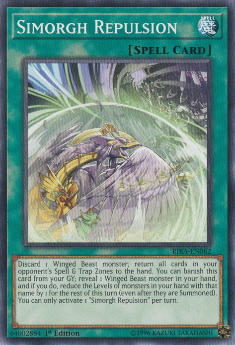 Simorgh Repulsion [RIRA-EN062] Common (ONLINE ORDER ONLY)