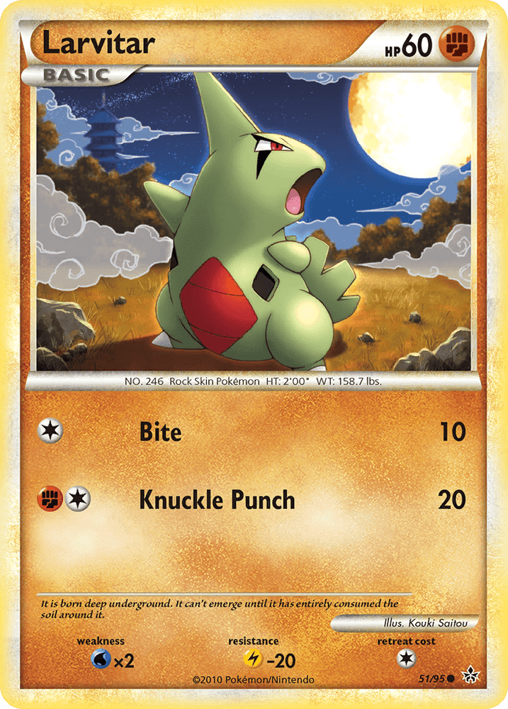 Larvitar (51/95) [HeartGold & SoulSilver: Unleashed] (Online Only)