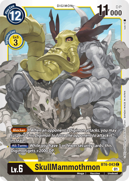 SkullMammothmon [BT6-043] [Double Diamond] (ONLINE ORDER ONLY)