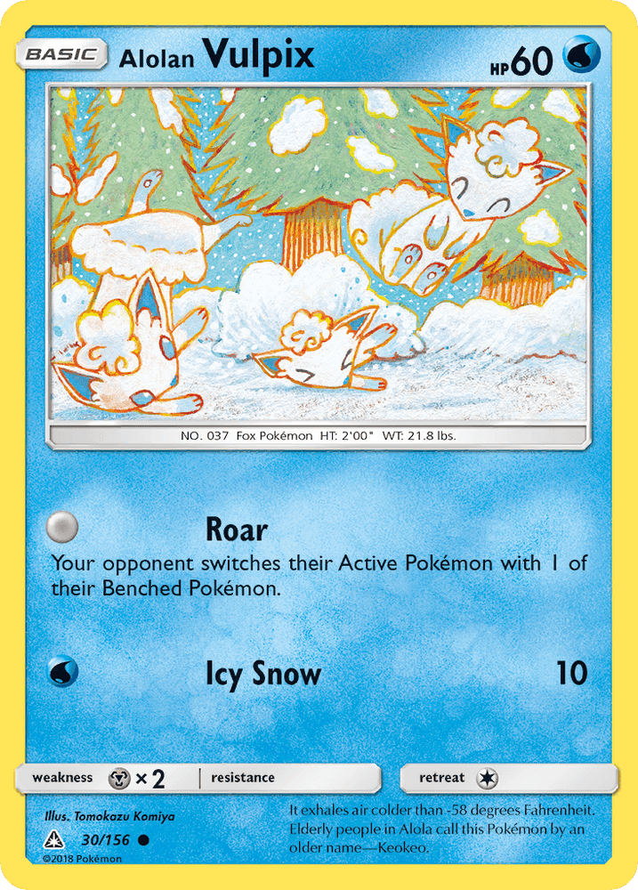 Alolan Vulpix (30/156) [Sun & Moon: Ultra Prism] (Online Only)