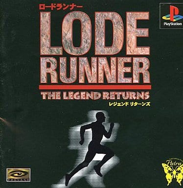 Lode Runner: The Legend Returns (Playstation) (ONLINE ORDER ONLY)