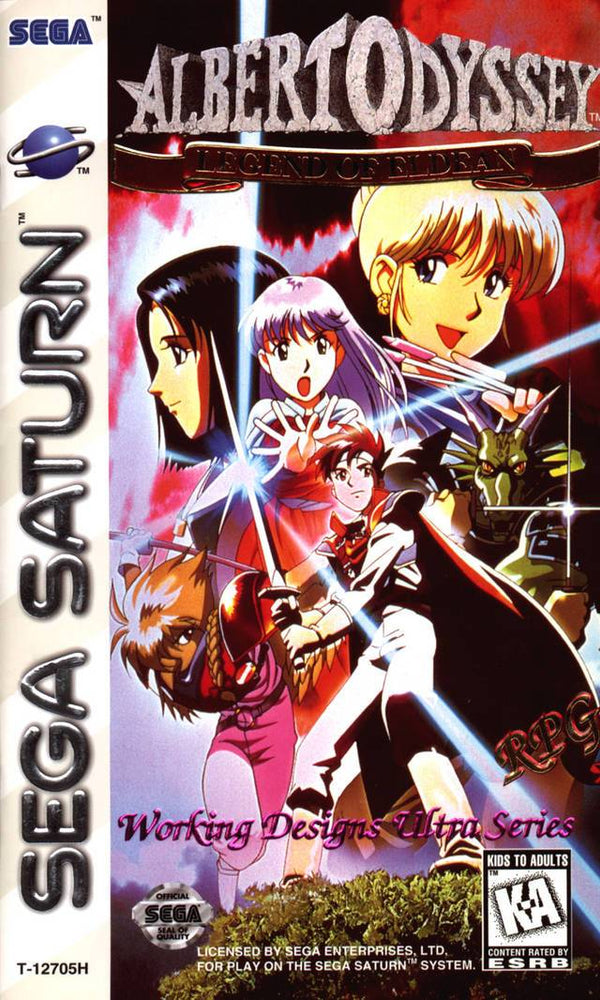 Albert Odyssey (Sega Saturn) (ONLINE ORDER ONLY)