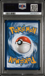 Graded 2025 Pokemon PRE EN Lugia ex #082 Prismatic Evolutions Trading Card Game PSA 10 Gem Mint