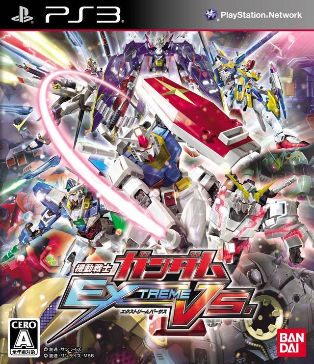 Mobile Suit Gundam Extreme VS [Japan Import] (Playstation 3) (Online Order Only)