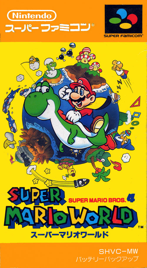 Super Mario World: Super Mario Bros. 4 - Super Mario World (Super Famicom) (ONLINE ORDER ONLY)