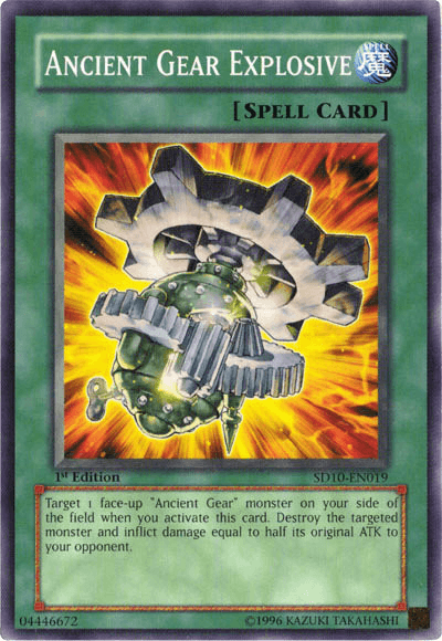 Ancient Gear Explosive [SD10-EN019] Common (ONLINE ORDER ONLY)