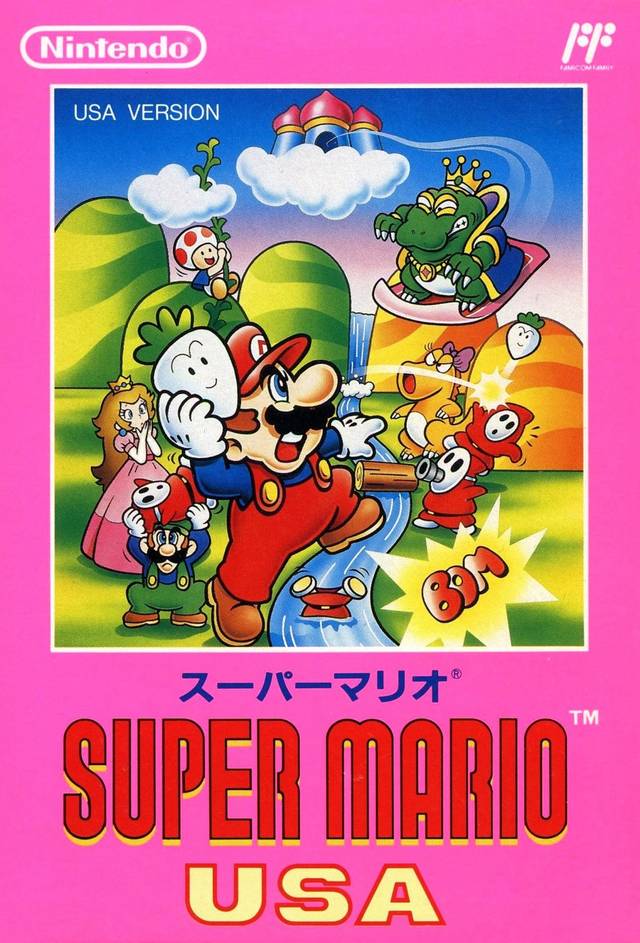 Super Mario USA (Famicom) (ONLINE ORDER ONLY)