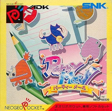 Party Mail (Neo Geo Pocket Color) (ONLINE ORDER ONLY)