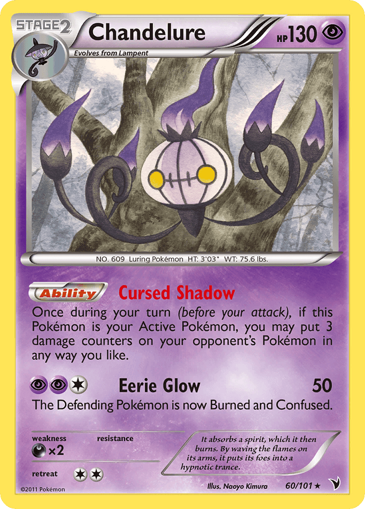 Chandelure (60/101) [Black & White: Noble Victories] (Online Only)